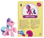 Ribbon wishes