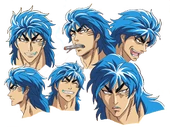 Toriko's Expressions