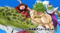 DBHUMBAnime