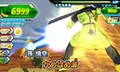 Kamehameha(UM)