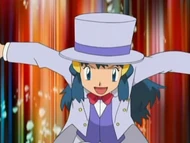 EP470 Traje