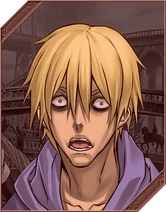 Fan de millia