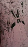 Tatsunagi Takuto (Manga)