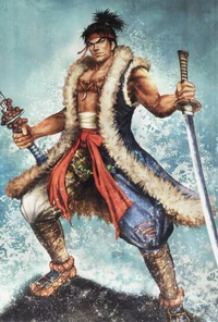 Musashi-sw2