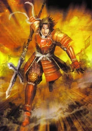 Yukimura