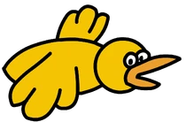Bird (1)