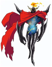Mars Omega