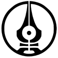 Vana Sages Emblem