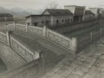 Xia Pi (DW5)