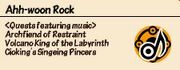 Theme Ahh-woon Rock
