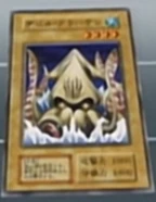 FiendKraken-JP-Anime-DM