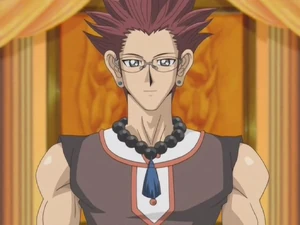 Amon Garam