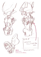 Concept ZX Model