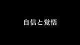 Episode 59