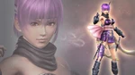Ayane Wallpaper (WO3 DLC)