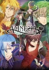 Amnesia.jpg