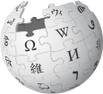 Wikipedia-logo
