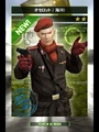 Metal-Gear-Solid-Social-Ops-35