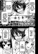 Chapter173