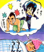 Fuuko domon 03