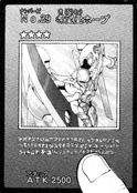 Number39Utopia-JP-Manga-ZX
