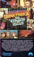 TWOK Beta