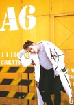 Zico11
