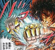 Ikki vs cain