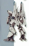 ARX-014 Silver Bullet's Rear View