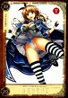 Alicia 11