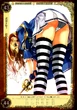 Alicia 23