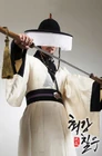 Strongest Chil Woo10