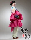 Strongest Chil Woo18