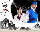 Strongest Chil Woo25