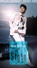 Style3