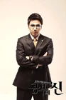 God of Study13