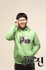 God of Study18