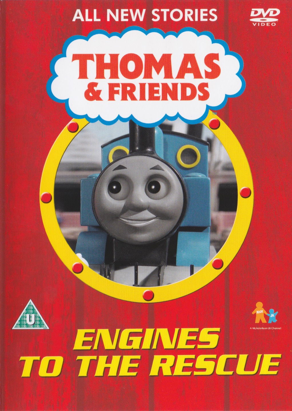 the drin engines sing for the pale moon