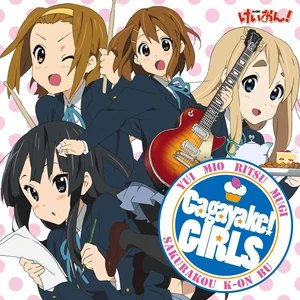 Cagayake GIRLS 2