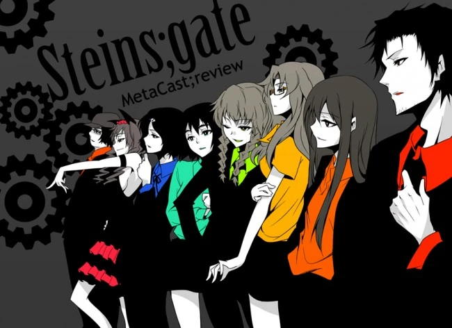 SteinsGate-Group7-650x472