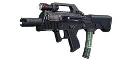 Chicom CQB Menu Icon BOII