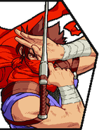 Strider
