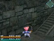 RoF Guardian