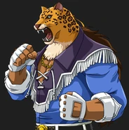 Anime King