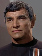 Sarek