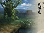 Hasedo (SW2)