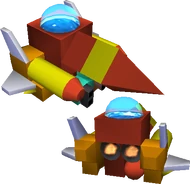 GummiShip
