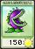 ChomperSeedPacket
