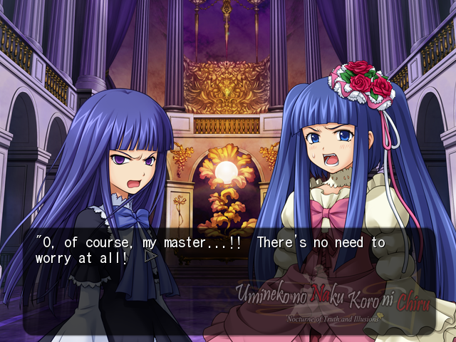 umineko when they cry vn