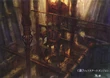 Fifth ark 2